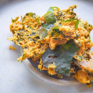 Limited Edition Product: Cheesy Kale Chips (Vegan)