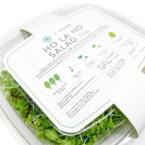 Limited Edition Product: Ho La Ho Salad with Nuta Dressing